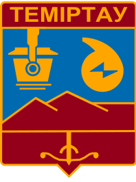 Temirtau coat of arms (pro100travel.ru).png